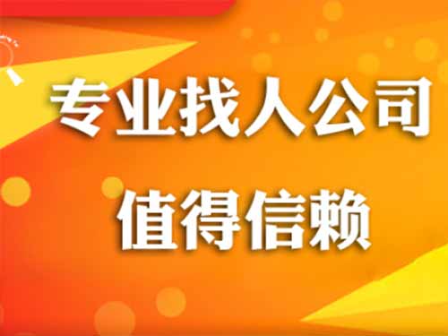 连平侦探需要多少时间来解决一起离婚调查